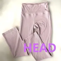 【HEAD】美品❤️ピンク スポーツ　エクササイズ　ヨガ　Lサイズ