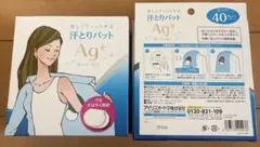 Item thumbnail for item 76d17e4b-3d5a-4f7b-a3eb-aa137a426535