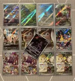 Coco@様 リクエスト 2点 まとめ商品