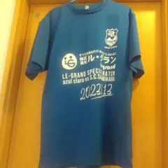 Item thumbnail for item b0e0a5a5-f0f2-4044-b1b0-ccaa83bd758f