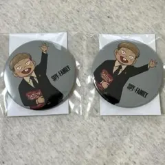 【匿名発送】SPY×FAMILY スパイファミリー　エミールエルマン　缶バッジ