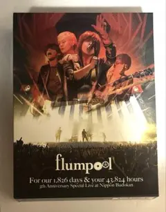 flumpool DVD 10枚セット まとめ売り flumpool DVD 11枚セット - メルカリ