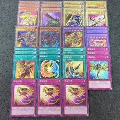 遊戯王 宝玉獣 デッキパーツ まとめセット 28枚 - メルカリ