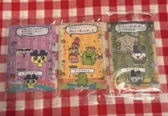 たまごっちのプチプチおみせっちしり～ず カード＆フレーム　まめっち他