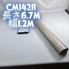 Item thumbnail for item 65778bff-adb9-496d-899a-6c4edbc591c1