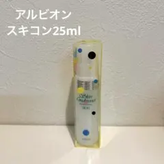 [新品/未使用] アルビオン スキンコンディショナー ミスト 25ml 非売品