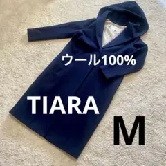 TIARA ティアラ ウール キュプラ フードロングコート Mサイズ