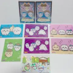 ちいかわ ハチワレ うさぎ メインキャラ カードセット 9枚