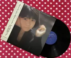 Item thumbnail for item ebfeb4c0-8811-480d-a431-ed9a16d00cd3