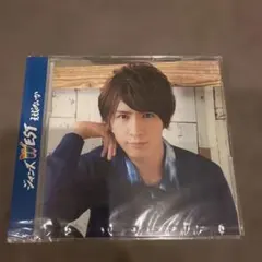 2026年最新】ええじゃないか My Best Cd (藤井流星ver)の人気アイテム