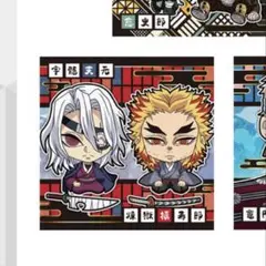 鬼滅の刃 デフォルメシールウエハース 其ノ十四