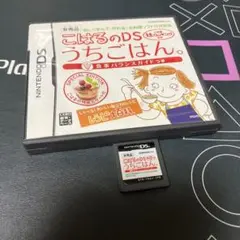 ⭐️Nintendo DSソフト⭐️