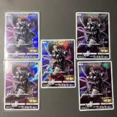 ポケモンカード アーマードミュウツー 10枚セット Armored Mewtwo