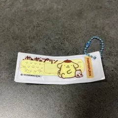 ポムポムプリン ばんそうこうキーホルダー