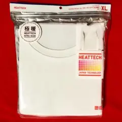 ユニクロMENヒートテックエクストラウォームクルーネックT九分袖XLサイズ白