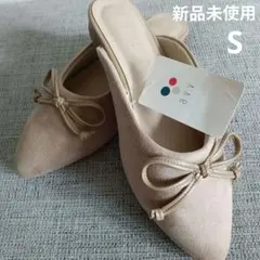 新品未使用 リボン付きベージュミュール Sサイズのサムネイル