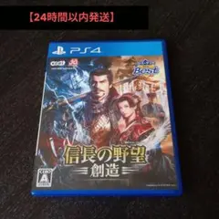 Item thumbnail for item 945e0055-1a69-4b21-b48c-70d779b698ff