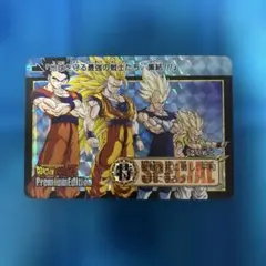 ドラゴンボールZ カードダス 294 孫悟空 - メルカリ
