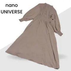 Item thumbnail for item cb95d829-6c10-457a-8b8d-77b4001216b7