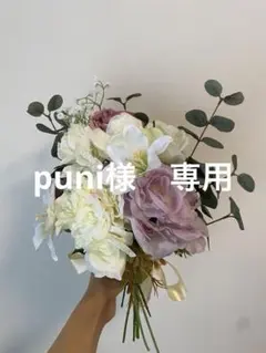 ✧こちらの再販はございません セミオーダーになります♡ウェディング 