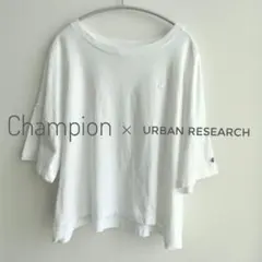 ✳*即購入大歓迎*✳UR✕Champion別注ワイドTシャツ 五分袖のサムネイル