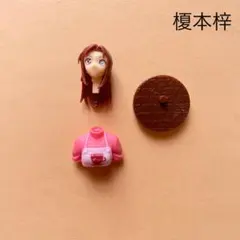 名探偵コナン　榎本梓　1個　現品　P353　チョコエッグ