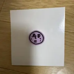 JO1 木全翔也　ラバーチャーム