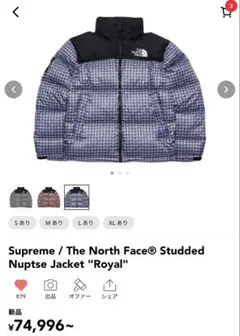 Supreme / The North Face Nuptse Jacketのサムネイル