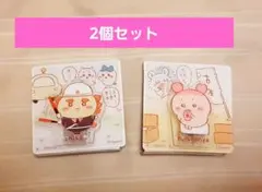 ちいかわ アクリルシーンクリップビスケット 　　シーサー カニちゃん