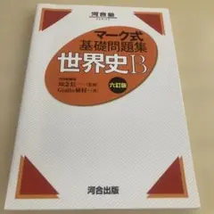 Item thumbnail for item f7f7934d-666d-466c-958f-b45c6d9f17d7