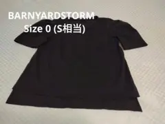 バンヤードストーム 半袖 トップス Sサイズ 黒 無地 シンプル