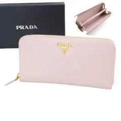 ✨Sランク・箱付き✨ PRADA 長財布サフィアーノレザー ジップ 