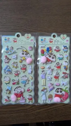 クレヨンしんちゃん おしりシール 2枚