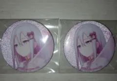 プロセカ グリッター缶バッジ vol.6 宵崎奏