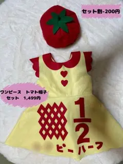 あおちゃむ。様　専用