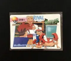 希少‼️ポケモンアニメコレクションカード ポケットモンスター 134