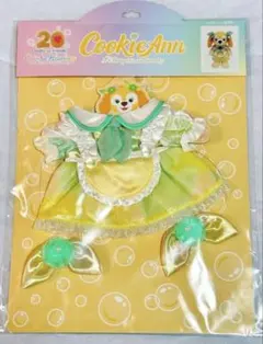 カラフルハピネス　クッキーアン　コスチューム