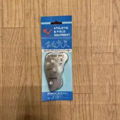 Item thumbnail for item 8cd63f8c-5b63-4960-94ac-f456f7096b46