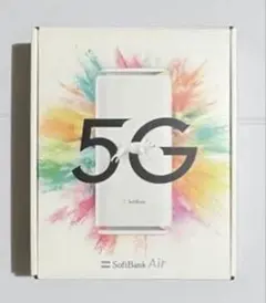 SoftBank Air 5G 無線ルーター 本体