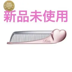 2025年最新】ReFaの人気アイテム - メルカリ