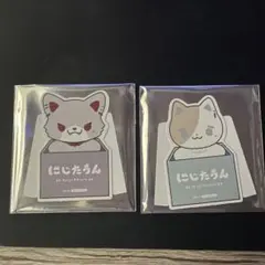 にじストア5周年記念ランダム特典
