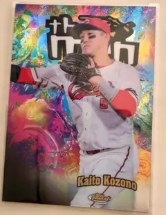 topps finest 2025 小園海斗選手 インサート