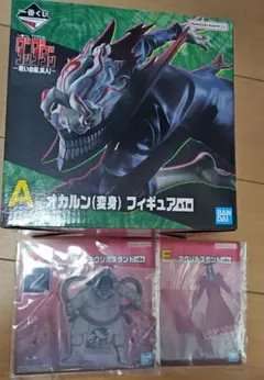 寅*可様 一番くじ 『ダンダダン』 呪いの家、突入！A賞 オカルンフィギュア＋ア