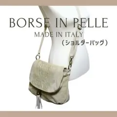 Item thumbnail for item d7b2aa63-e566-44c3-a211-bcfd69ae90f6