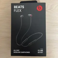 2025年最新】BEATs flex ワイヤレスイヤホンの人気アイテム