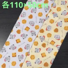 【1点限定】くま&ねこクッキー柄生地　オックス　2点《各110×50cm》