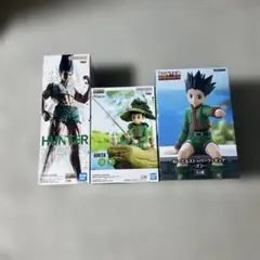 HUNTER×HUNTER ゴン　フィギュア　3点セット