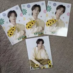FANTASTICS 木村慧人　フォトカード　ノーマル2種