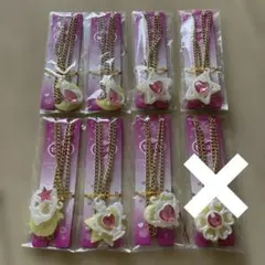 Item thumbnail for item 9e0580a8-b2e9-4557-86c9-bd1ae6b002a1