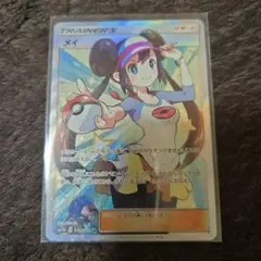 2025年最新】メイ sr sm11bの人気アイテム - メルカリ